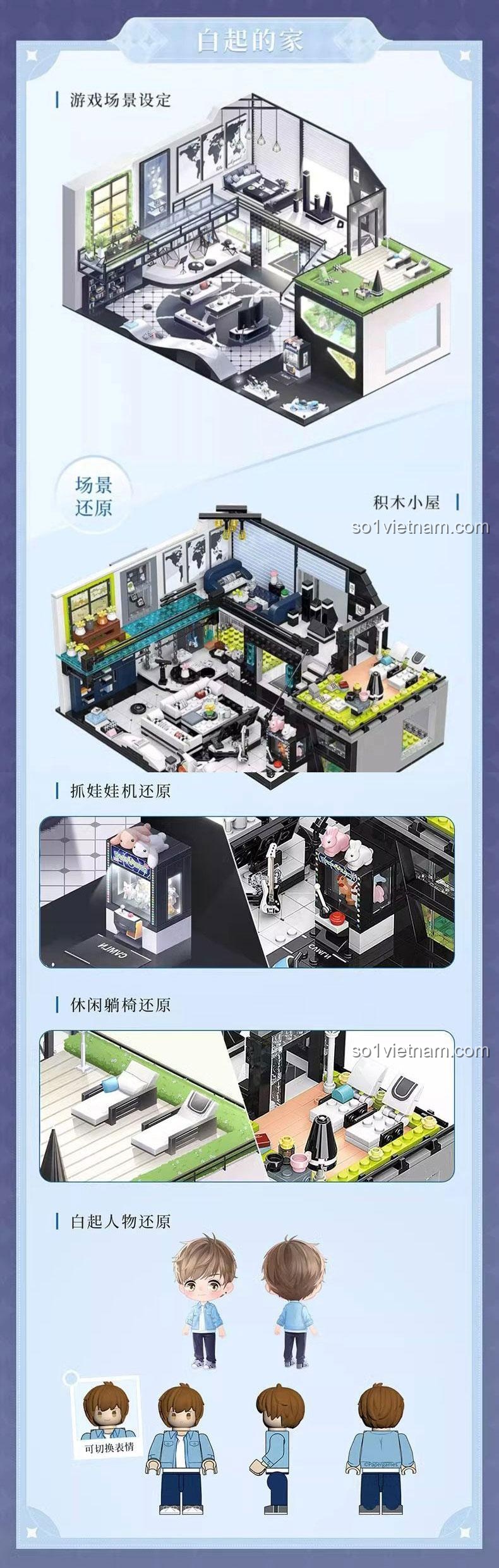 Mô hình nhà của Hứa Mặc TOP TOY TC2003, bộ lắp ghép chi tiết chân thực, mô phỏng không gian sống nhân vật, đồ chơi xây dựng cho bé trai 15 tuổi