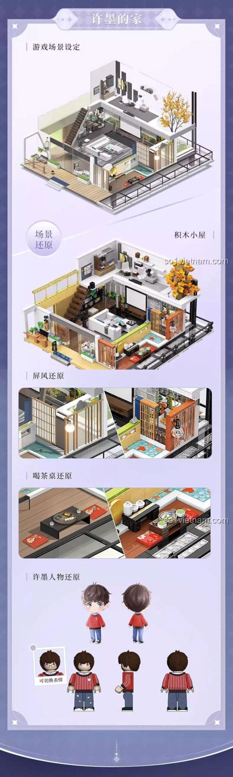 Mô hình nhà của Hứa Mặc TOP TOY TC2003, bộ lắp ghép chi tiết chân thực, mô phỏng không gian sống nhân vật, đồ chơi xây dựng cho bé trai 15 tuổi