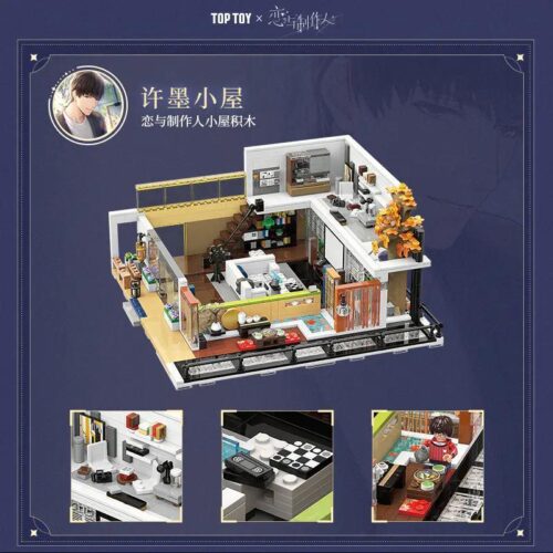 Mô hình nhà của Hứa Mặc TOP TOY TC2003, bộ lắp ghép chi tiết chân thực, mô phỏng không gian sống nhân vật, đồ chơi xây dựng cho bé trai 15 tuổi