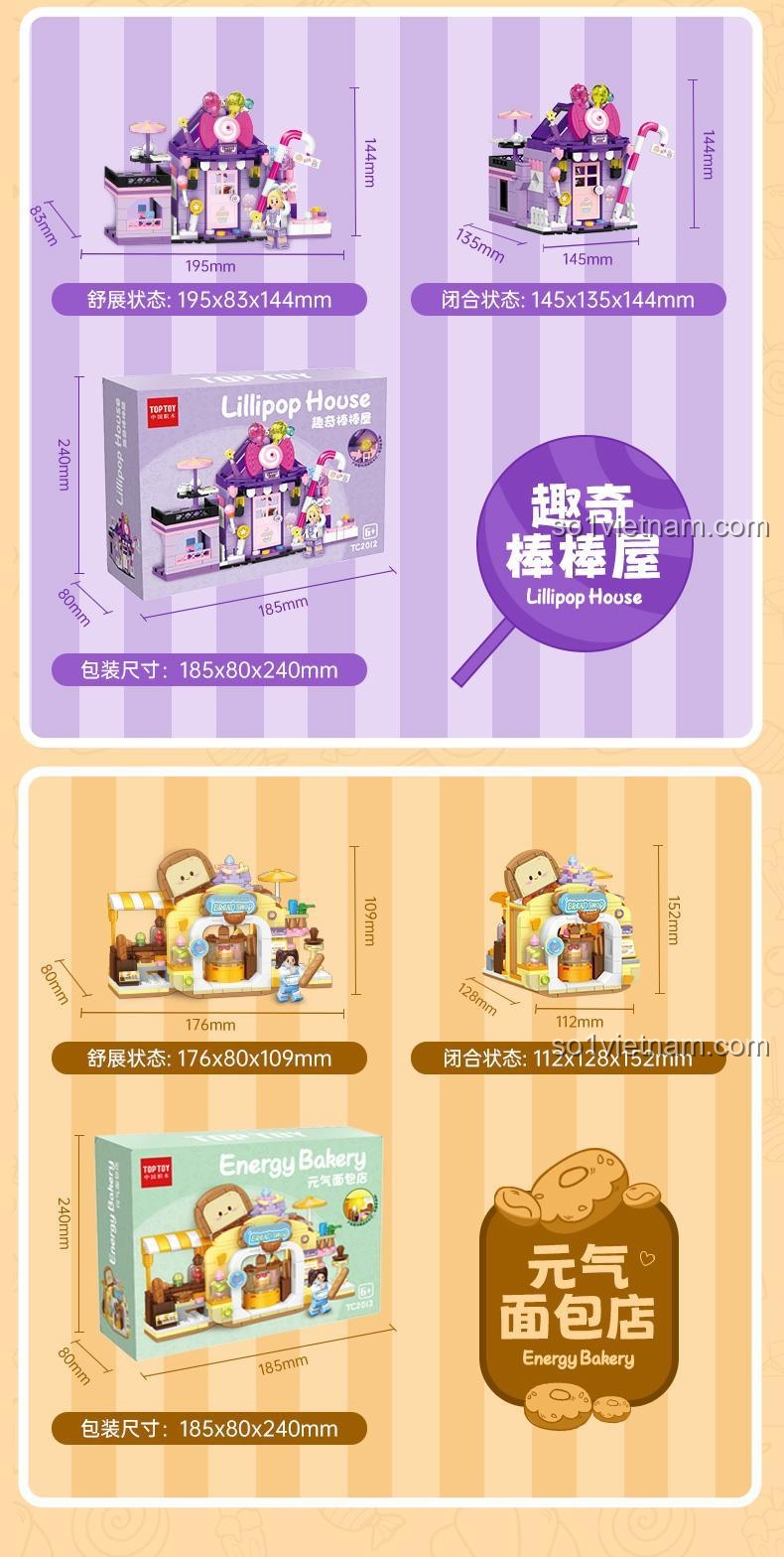 Chi tiết cửa và kẹo của bộ lắp ghép TOP TOY TC2012 Ngôi Nhà Kẹo Mút, đồ chơi xây dựng Quán Kẹo Ngọt, giá rẻ