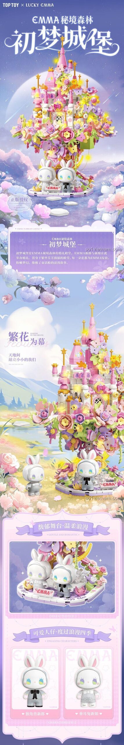 đồ chơi lắp ghép Lâu đài cổ tích, Lâu đài Giấc mơ Đầu tiên TOP TOY, chi tiết lâu đài hoa EMMA Rừng Bí mật, đèn LED lấp lánh, cho bé gái 8 tuổi, giá hời