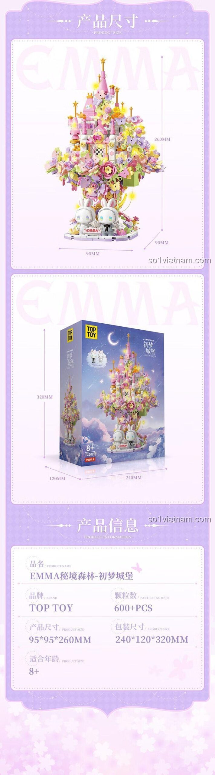 TOP TOY TC2025 Lâu đài Giấc mơ Đầu tiên, đồ chơi lắp ráp Lâu đài EMMA, hộp quà sang trọng của bộ lắp ghép lâu đài EMMA Rừng Bí mật, món quà ý nghĩa cho con gái 8 tuổi, giá tốt