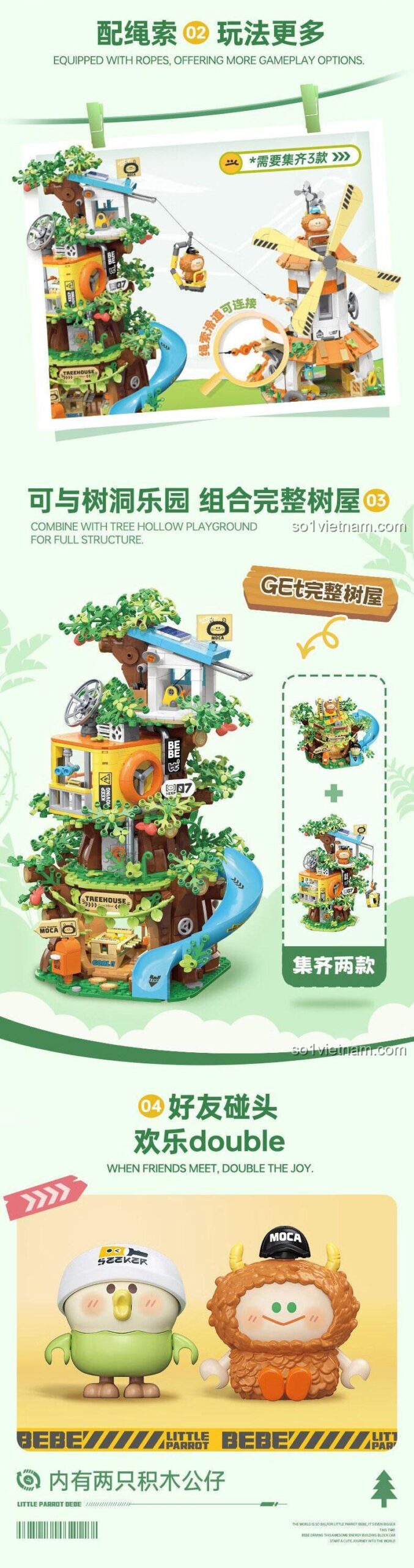 Nội thất bên trong mô hình Cối Xay Gió Nhỏ TOP TOY TC2028