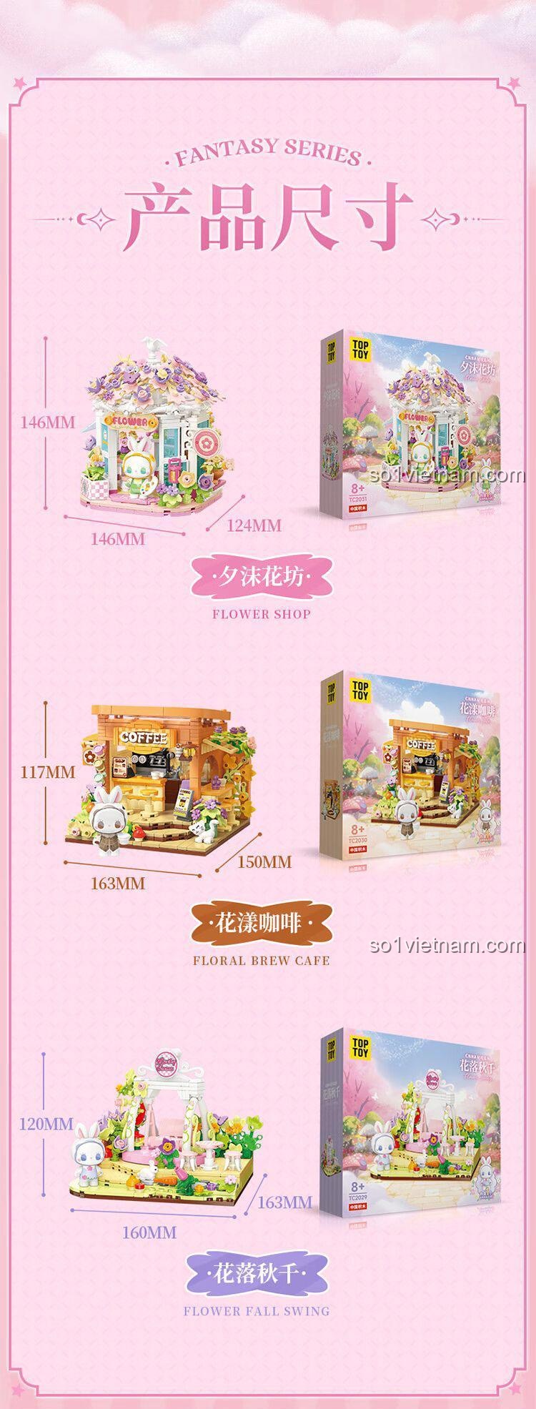 Kích thước mô hình EMMA Bí Ẩn Trang Viên: Hoa Rơi Trên Xích Đu TOP TOY TC2029, bộ lắp ghép mini block, 360 mảnh, 2 minifigures, 8+ tuổi, con gái, khu vườn cổ tích