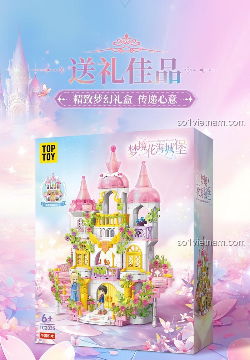 Chi tiết hoa lá trên Lâu Đài Hoa Mộng Mơ TC2033, bộ đồ chơi lắp ghép cho bé gái 6 tuổi, tạo nên vẻ đẹp thơ mộng