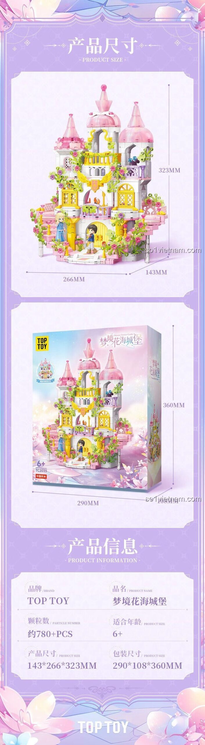 Minifigures đi kèm Lâu Đài Hoa Mộng Mơ TC2033, bộ đồ chơi lắp ghép cho bé gái 6 tuổi