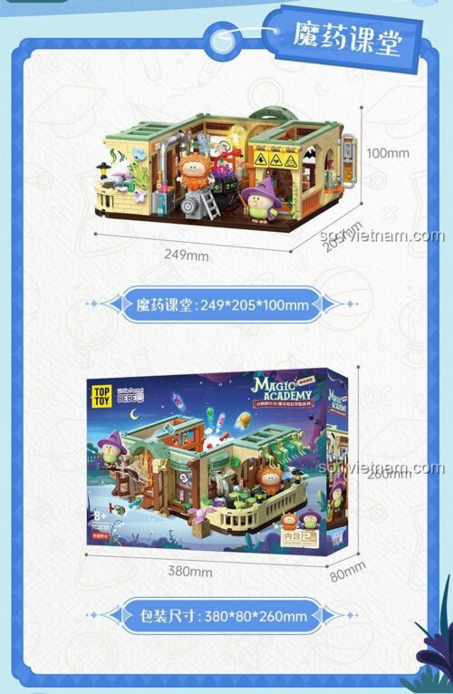 Đồ chơi lắp ghép Lớp Học Pha Chế Thuốc BEBE TOP TOY TC2038, thế giới phép thuật, kích thích sáng tạo cho bé gái 8 tuổi