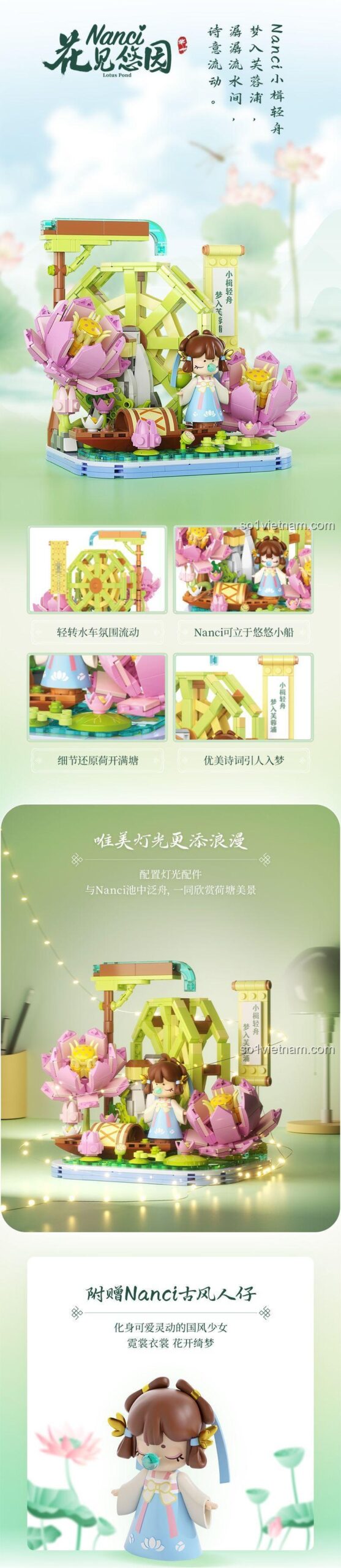 Chi tiết cảnh quan Nanci Hoa Gặp Ý Thơ Vườn Hoa An Nhàn TOP TOY TC2041