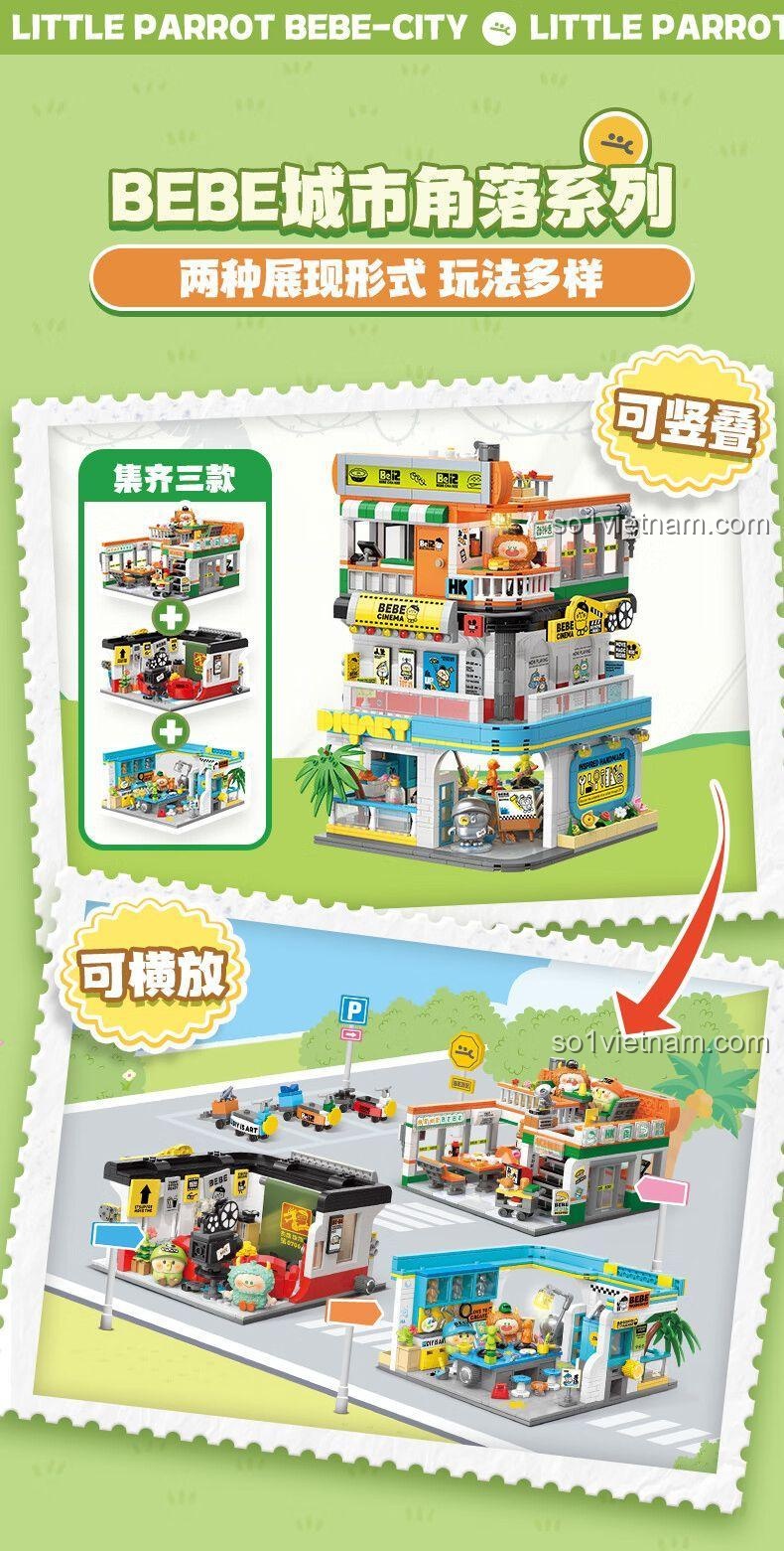 Các tầng của Rạp chiếu phim Little Parrot BEBE City Corner TC2051 khi kết hợp