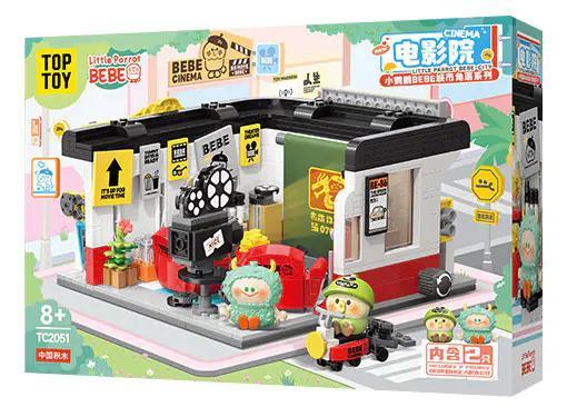 Hộp sản phẩm Rạp chiếu phim Little Parrot BEBE City Corner TC2051 của TOP TOY
