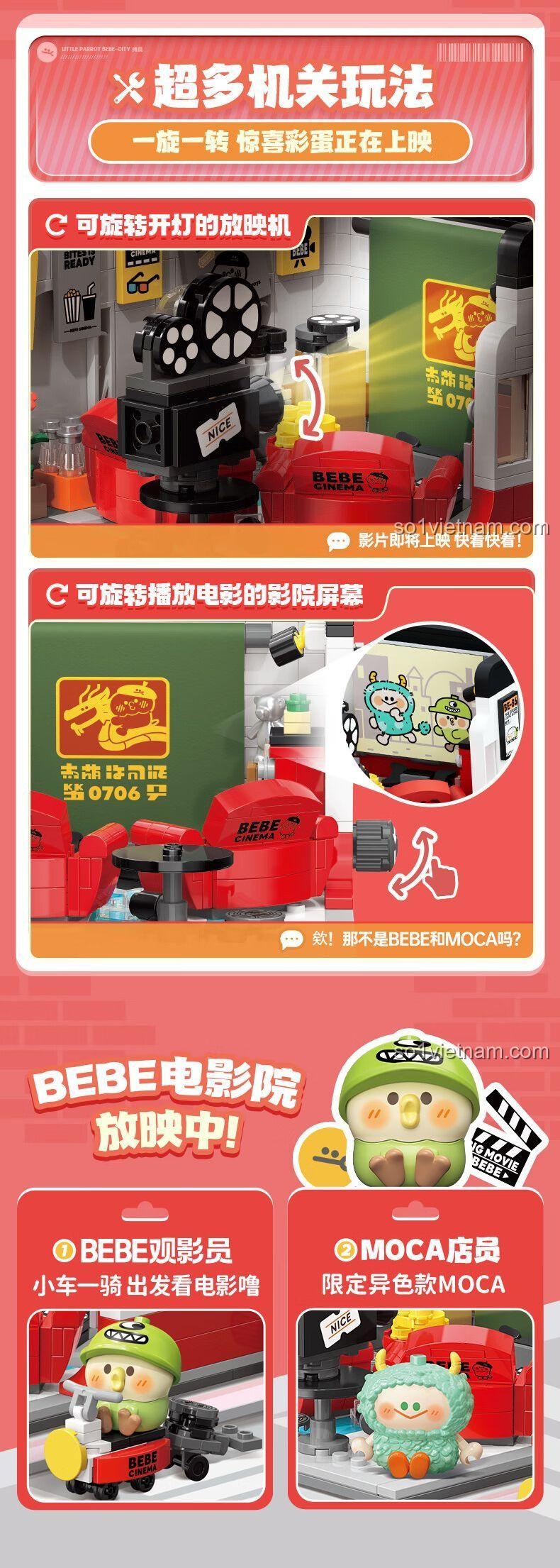 Mô hình Rạp chiếu phim Little Parrot BEBE City Corner TC2051 kết hợp các tầng