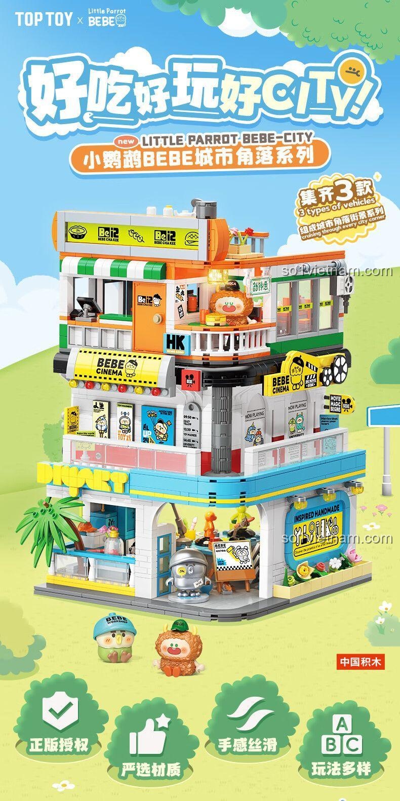 Mô hình Rạp chiếu phim Little Parrot BEBE City Corner TC2051 với minifigure