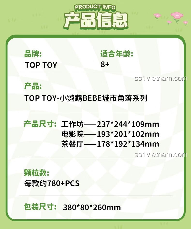 Mô hình Rạp chiếu phim Little Parrot BEBE City Corner TC2051 và poster phim