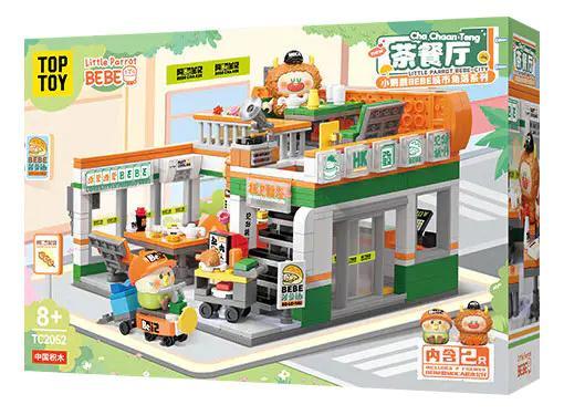 Hộp sản phẩm Trà Quán BEBE TC2052 của TOP TOY