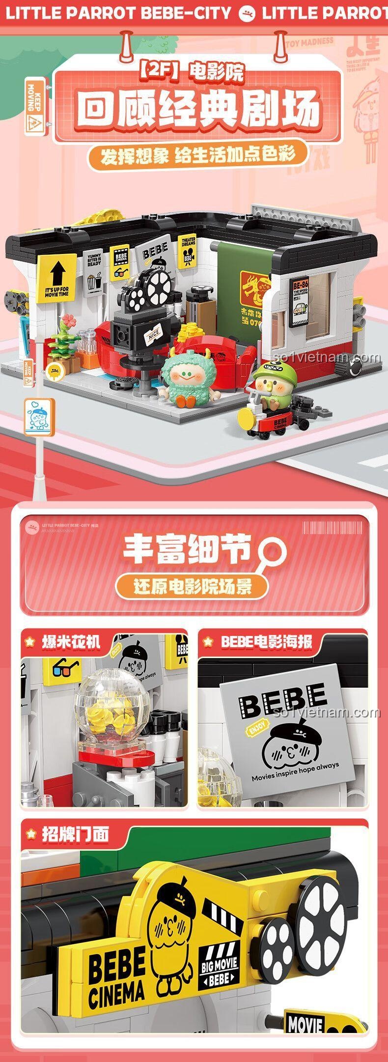 Kích thước hộp Trà Quán BEBE TC2052