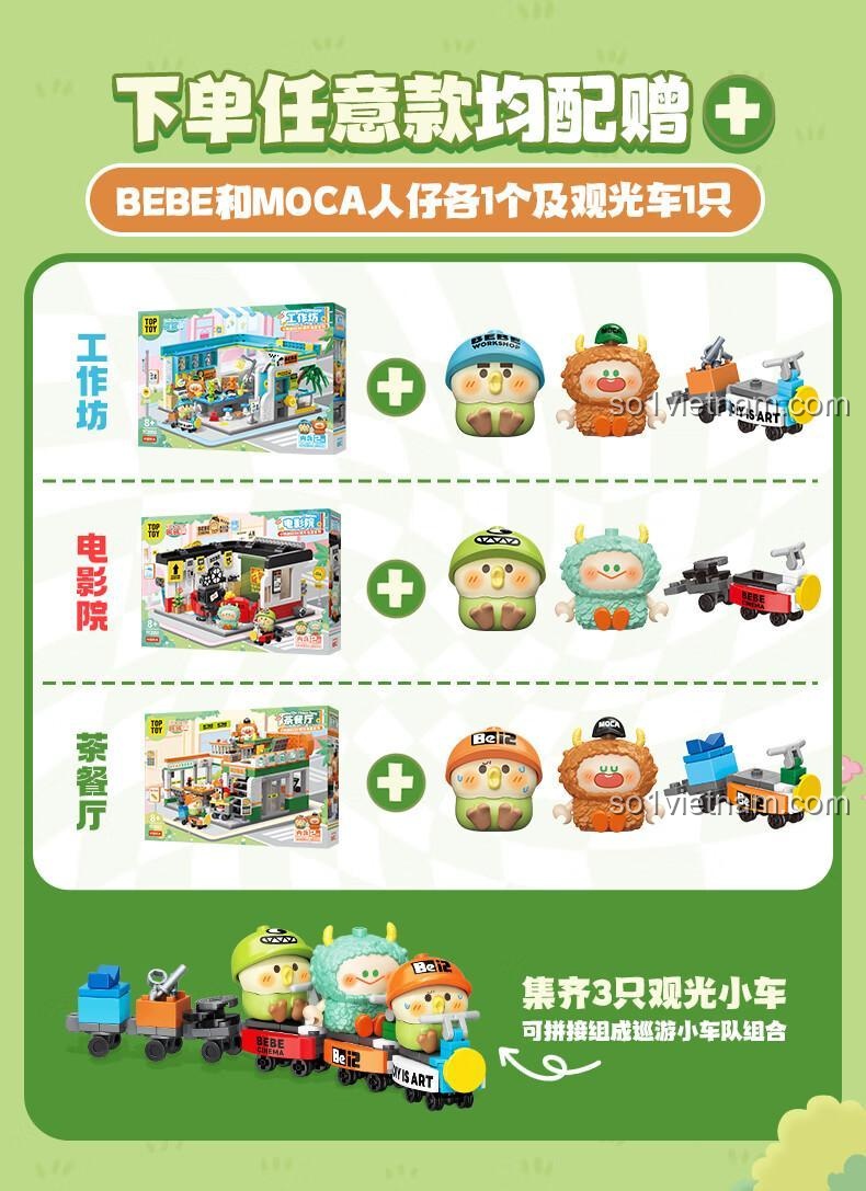 Chi tiết mô hình xe chở hàng đi kèm Trà Quán BEBE TC2052