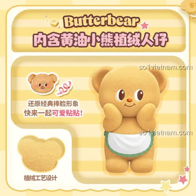 Mô hình gấu nhung chi tiết của bộ lắp ghép Tiệm bánh ngọt Gấu Bơ TOP TOY TC2057, đồ chơi cho bé gái 6 tuổi