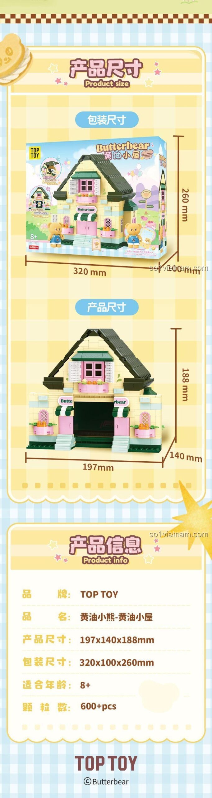 Ngôi nhà Bơ Gấu TOP TOY TC2058 với mái nhà có thể tháo rời, có đèn LED, âm thanh, chiếu video nhảy múa, cửa mở, đồ chơi sáng tạo cho bé gái 8 tuổi