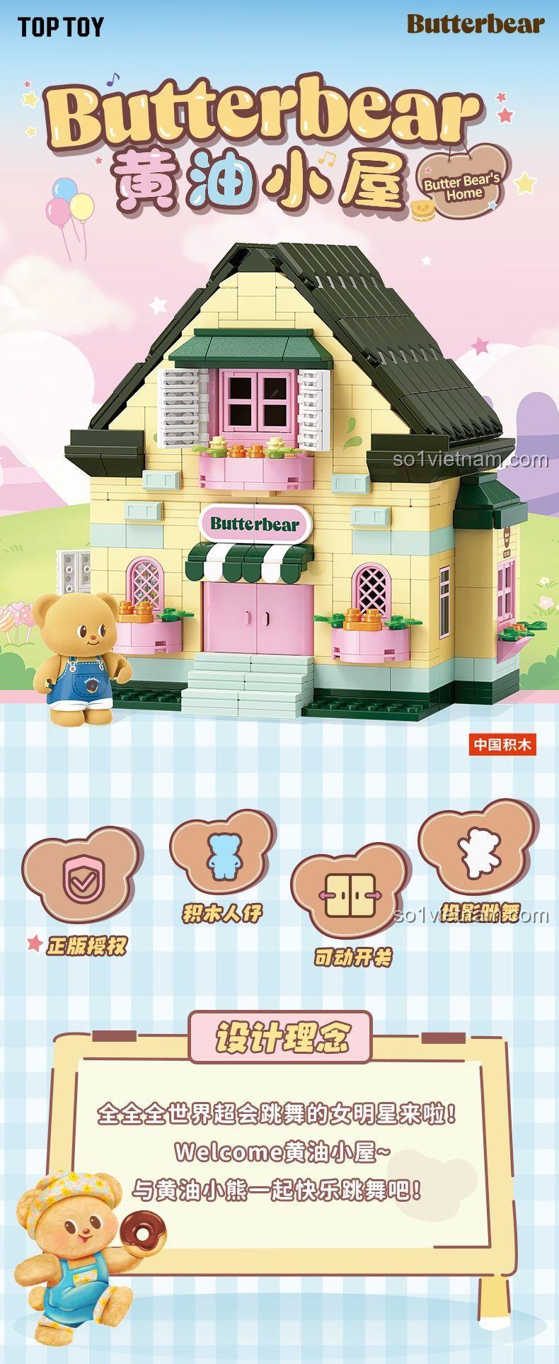 Mô hình Ngôi nhà Bơ Gấu TOP TOY TC2058 với chú thích "Chào mừng đến với Ngôi nhà Bơ Gấu", có đèn LED, âm thanh, chiếu video nhảy múa, cửa mở, mái nhà tháo rời, đồ chơi sáng tạo cho bé gái 8 tuổi