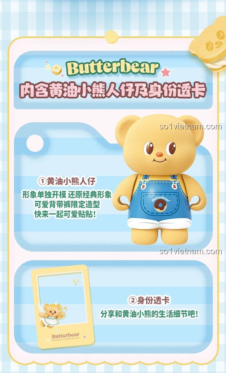 Ngôi nhà Bơ Gấu TOP TOY TC2058 bao gồm minifigure Bơ Gấu và thẻ nhận dạng, có đèn LED, âm thanh, chiếu video nhảy múa, cửa mở, mái nhà tháo rời, đồ chơi sáng tạo cho bé gái 8 tuổi