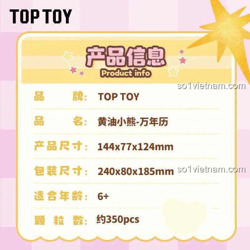 Thông tin sản phẩm TOP TOY TC2059 Lịch Vạn Niên Gấu Bơ, mã số sản phẩm, số chi tiết, độ tuổi khuyến nghị, đồ chơi lắp ghép giá tốt