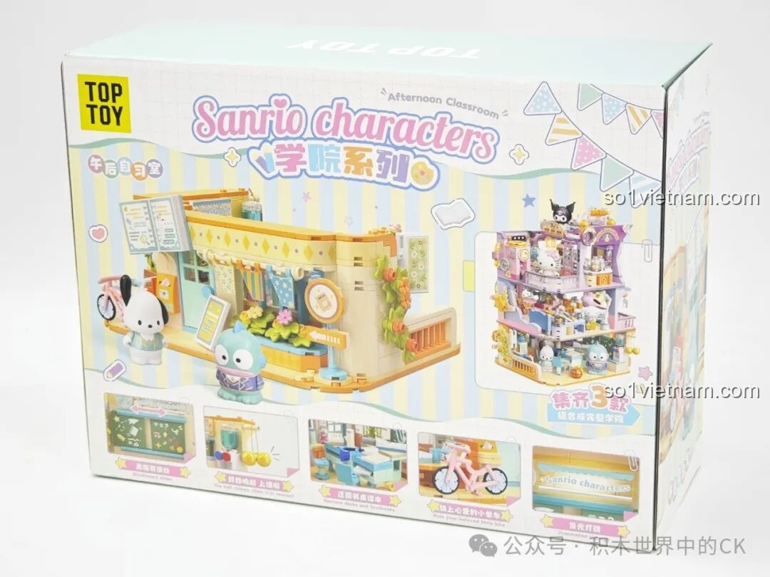 Hộp đồ chơi lắp ráp TOP TOY TC2067 mở ra