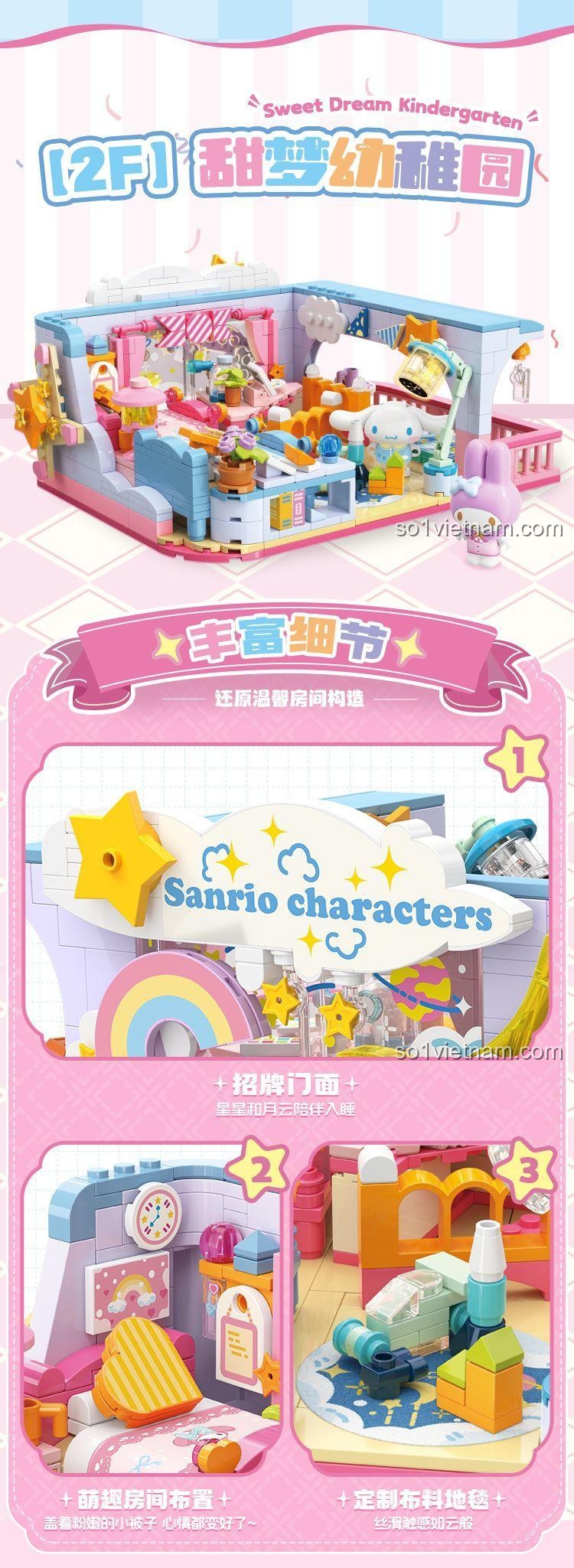 Bảng đen trong mô hình Phòng Tự Học Buổi Chiều, có thể trượt, bộ lắp ghép Sanrio