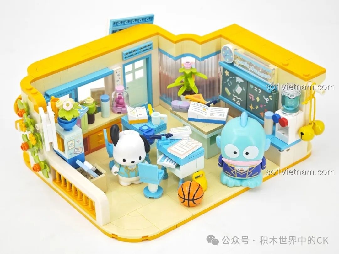 Hộp đồ chơi lắp ráp TOP TOY TC2068 Trường Mầm Non Ngọt Ngào