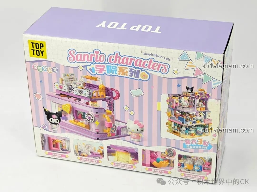 Chi tiết máy làm kem trong mô hình TOP TOY TC2069