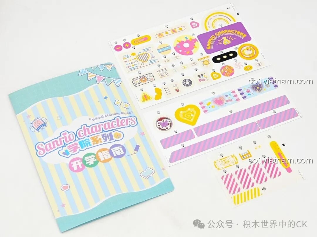 Chi tiết máy làm socola trong mô hình TOP TOY TC2069