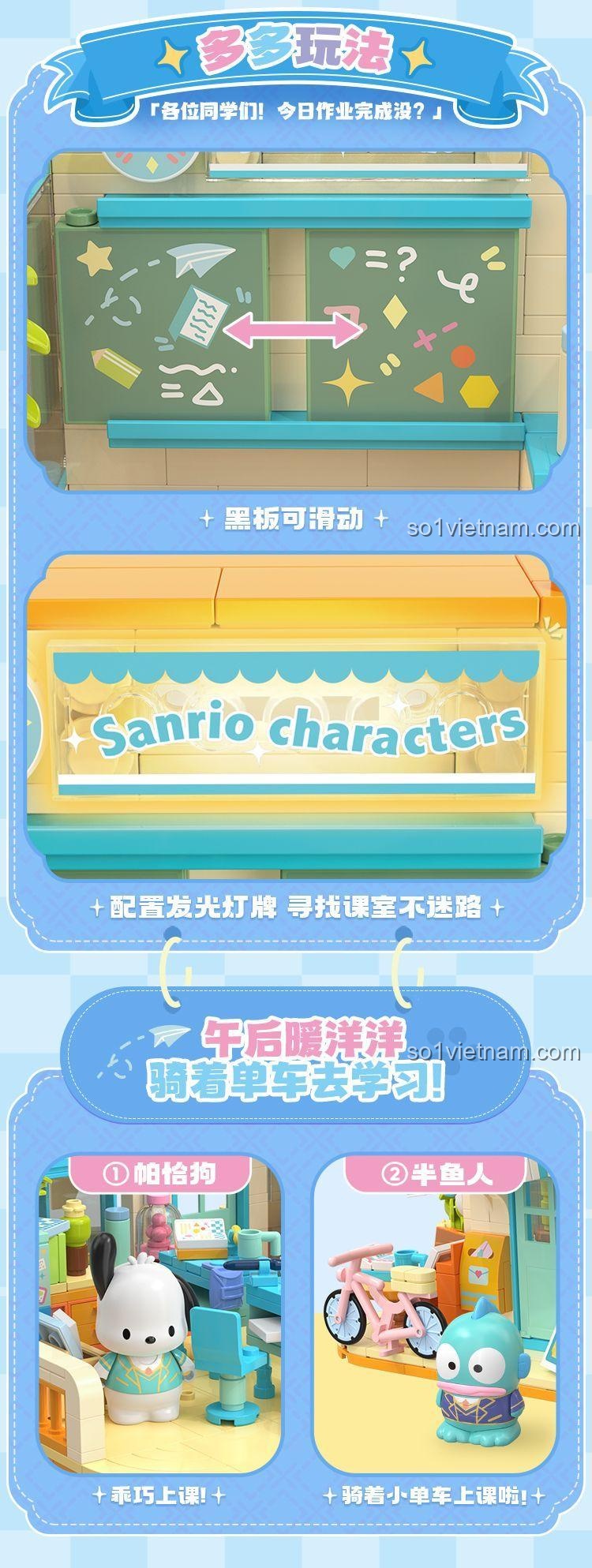 Chi tiết tầng 3 mô hình Sanrio Characters Học Viện: Phòng Thí Nghiệm Sáng Tạo, đồ chơi lắp ghép, có minifigure