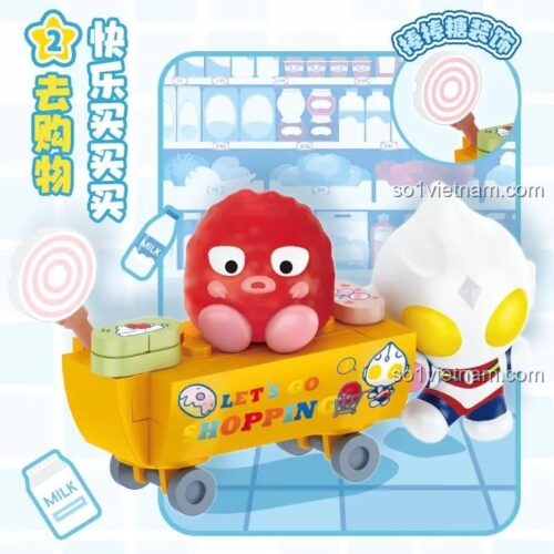 Mô hình Ultraman và quái vật đỏ trên xe đẩy mua sắm, bộ đồ chơi TOP TOY TC2211, đồ chơi sáng tạo cho bé trai