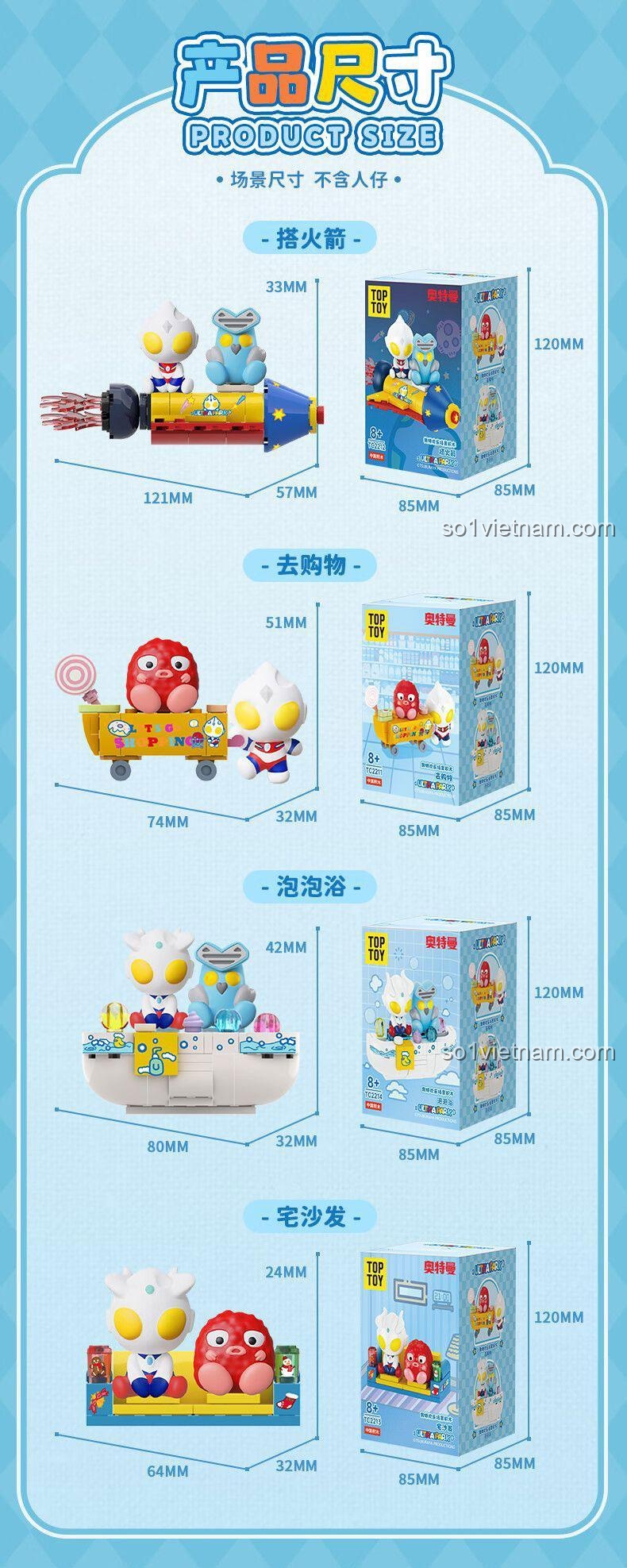 TOP TOY TC2212 Ultraman bộ lắp ghép tên lửa tính năng nam châm