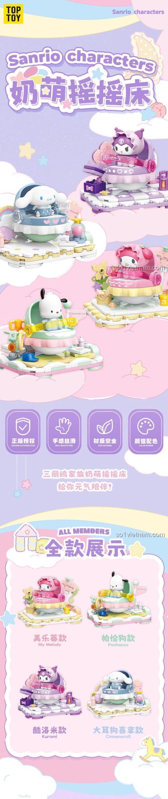 Bộ sưu tập các mô hình lắp ghép nhân vật Sanrio bao gồm Kuromi, My Melody, Cinnamoroll, Pochacco