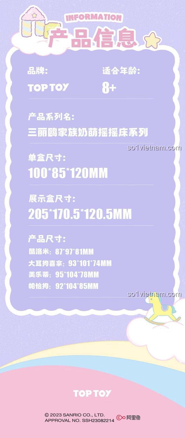 Hướng dẫn lắp ráp bộ đồ chơi Pochacco TOP TOY TC2306, chi tiết từng bước, dễ hiểu, chất lượng cao, giá tốt