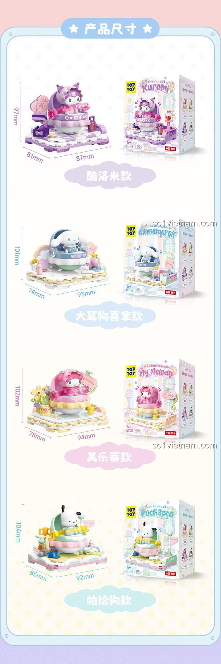 Kích thước sản phẩm bộ đồ chơi lắp ghép Pochacco TOP TOY TC2306, thể hiện sự nhỏ gọn và chi tiết, chất lượng cao, giá tốt