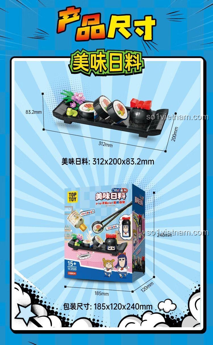 Chi tiết mô hình Sushi Ngon Miệng Pop子 và Pipi美 TC2320