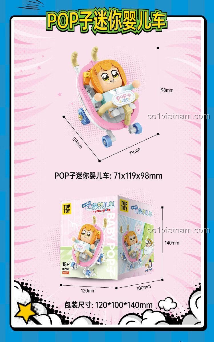 Kích thước mô hình bộ lắp ghép Pop子 và Pipi美 TOP TOY TC2326
