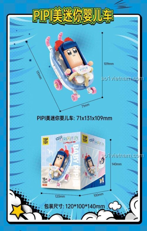 TOP TOY TC2327 Pipi Mỹ Mini Xe Đẩy Em Bé - Hộp sau