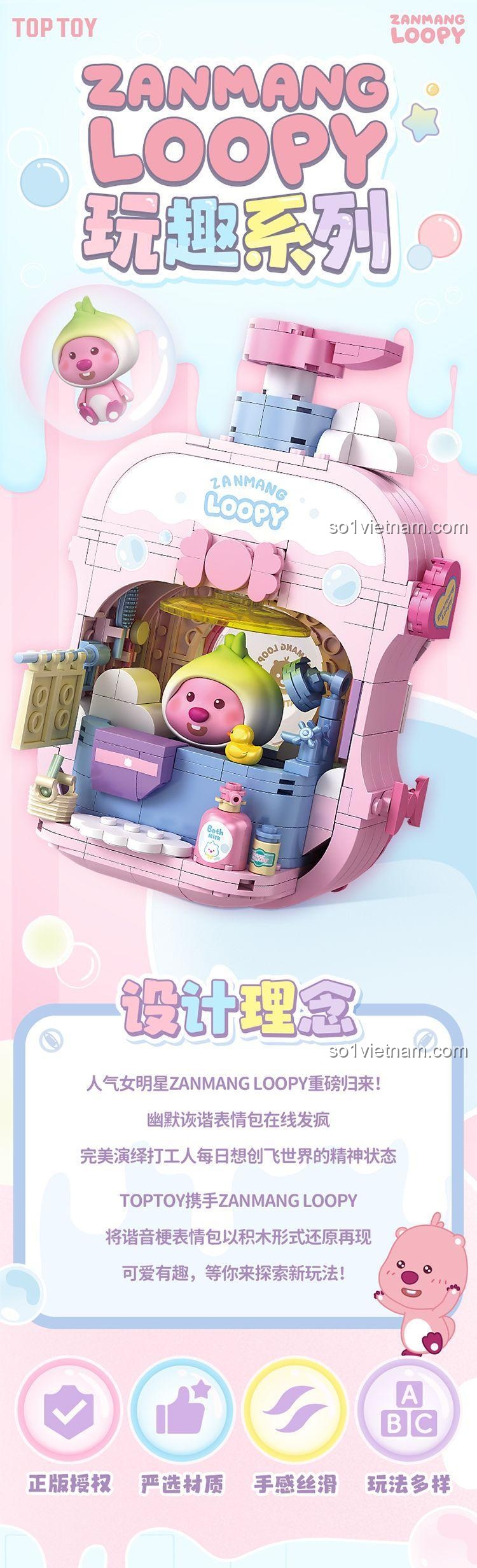 Poster quảng cáo bộ xếp hình Mô hình máy chơi game Loopy TC2330, giới thiệu triết lý thiết kế và các ưu điểm.