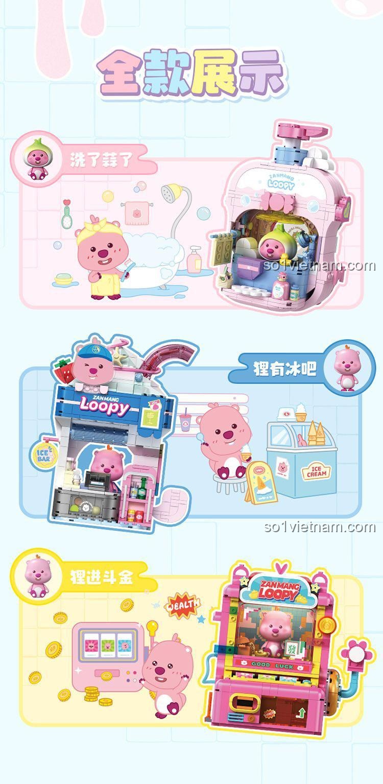 Poster giới thiệu toàn bộ series đồ chơi ZANMANG LOOPY của TOP TOY, bao gồm cả mẫu Máy giật xèng Loopy TC2330.