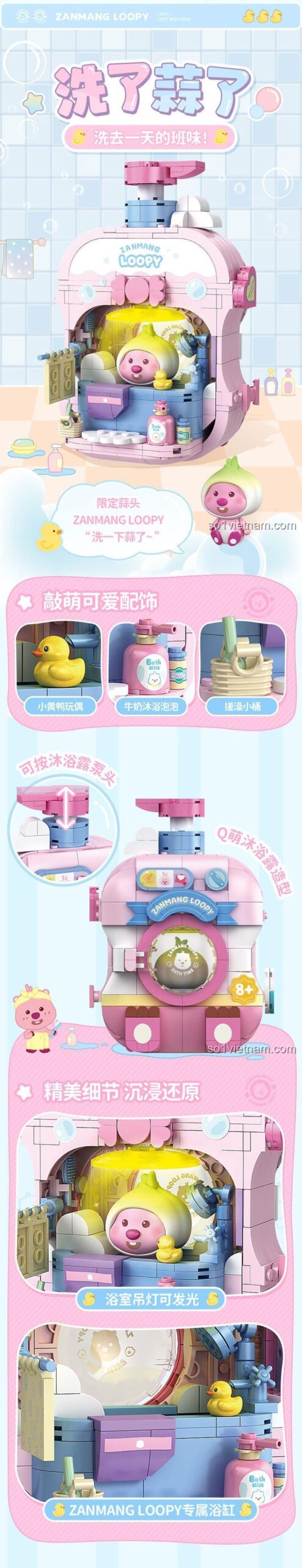Ảnh thể hiện kích thước chi tiết của các mô hình trong series ZANMANG LOOPY, bao gồm cả Máy Kéo Vàng Loopy TC2330.