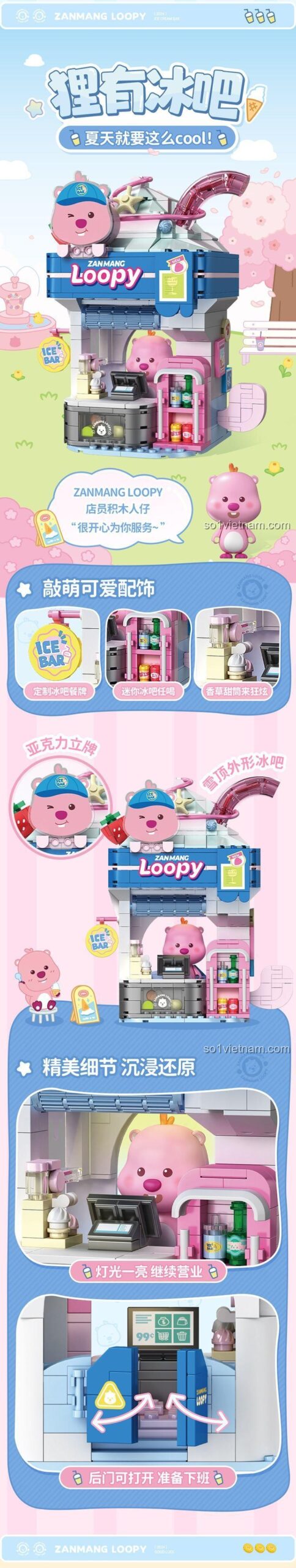 Bảng thông tin sản phẩm TOP TOY TC2330, bao gồm độ tuổi, số mảnh, kích thước hộp và kích thước sản phẩm.