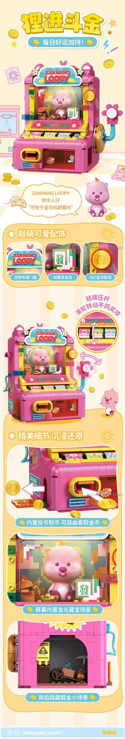 Poster chi tiết về bộ đồ chơi chủ đề phòng tắm trong series ZANMANG LOOPY.