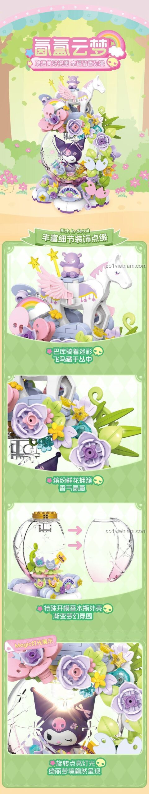 Mô hình Kuromi TOP TOY, mô hình Đám Mây Mộng Mơ, đồ chơi lắp ghép cho bé gái 8 tuổi, giá bình dân.