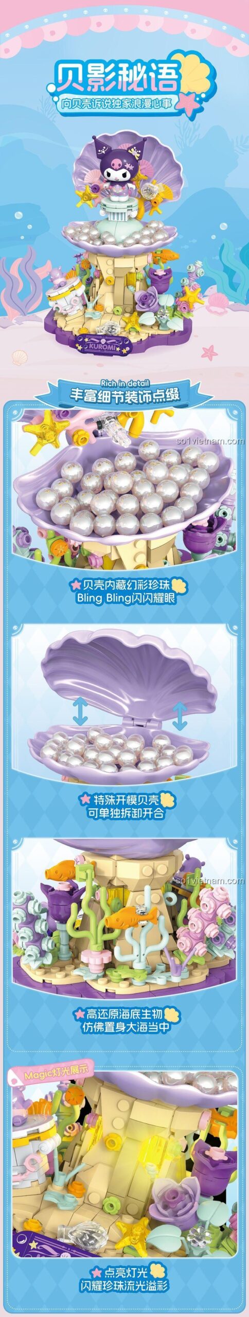 Đồ chơi mô hình TOP TOY TC2334, mô hình Vỏ Sò Bí Ẩn Kuromi, bộ đồ chơi 2334 cho bé gái, chất lượng tốt.
