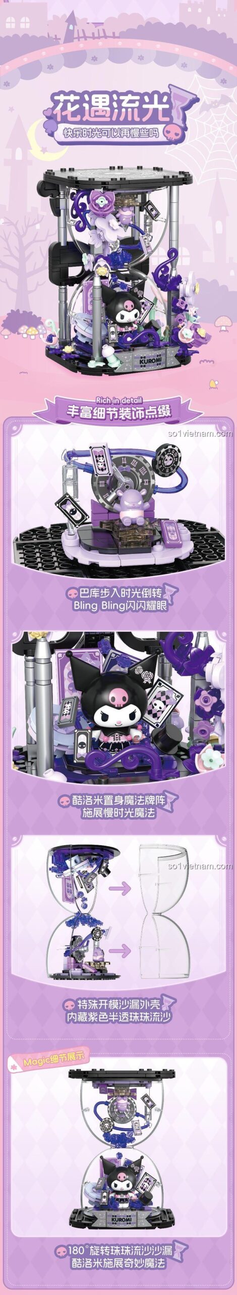 Bộ lắp ghép Kuromi TOP TOY, tính năng mô hình Hoa Gặp Ánh Sáng, đồ chơi lắp ghép Kuromi TC2334 cho bé gái 8 tuổi, đáng tiền.