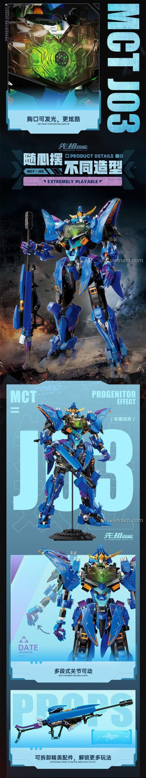 Kích thước hộp của Mô hình Robot Mecha "Tiên Tổ Hiệu Ứng" Date Masamune TC2405, với các số đo 35x15x39.5 cm.