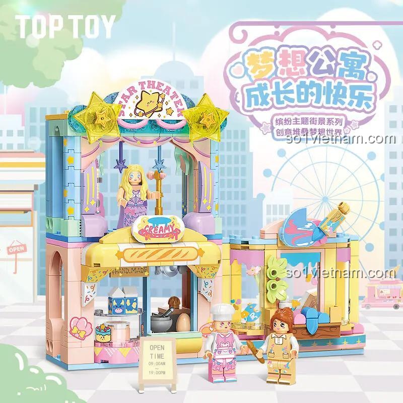 Mô hình công viên giải trí lắp ráp từ Bộ Lắp Ghép Mơ Ước Công Viên Giải Trí TOP TOY TC2512