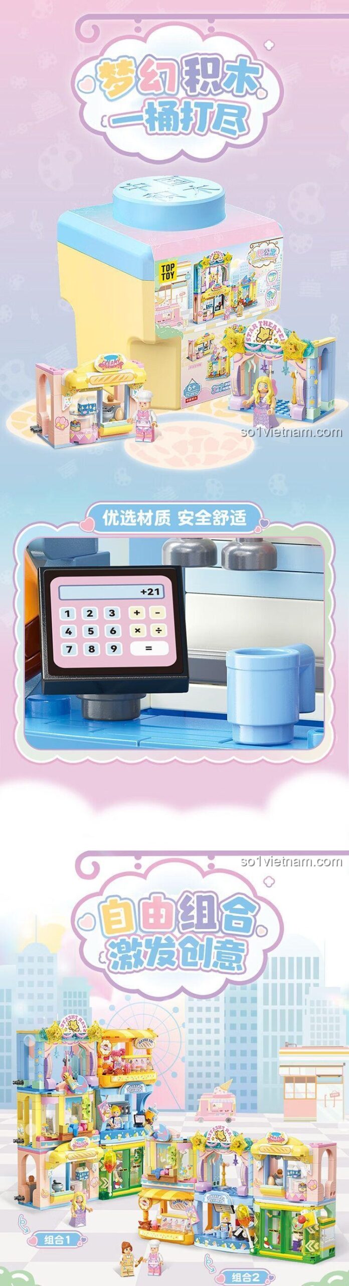 Mô hình lắp ráp sáng tạo từ Bộ Lắp Ghép Mơ Ước Công Viên Giải Trí TOP TOY TC2512